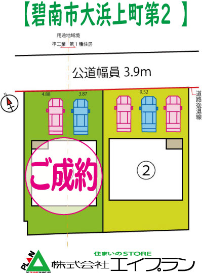 �ɓ�s��l�㒬��2�@2����