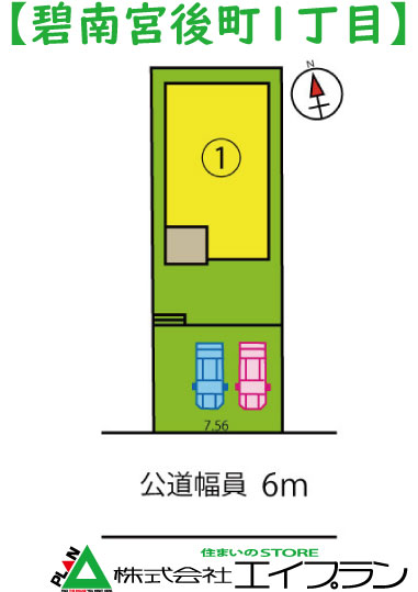 �ɓ�s�{��1���ځ@1����