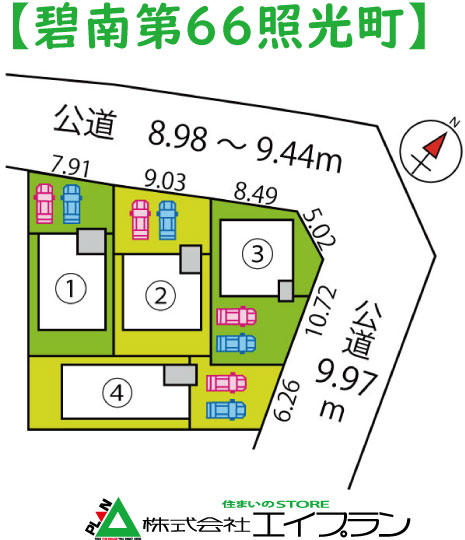 �ɓ��66�ƌ����@3�����@