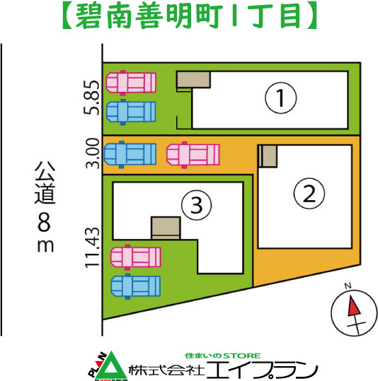 �ɓ�s�P����1���ځ@3����