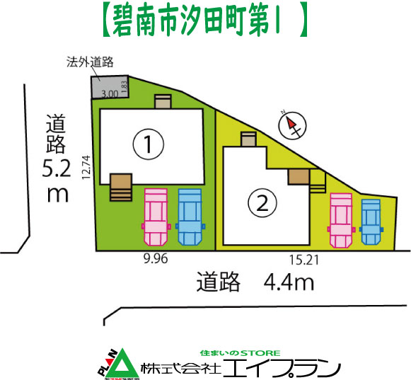 �ɓ�s���c����1�@1����