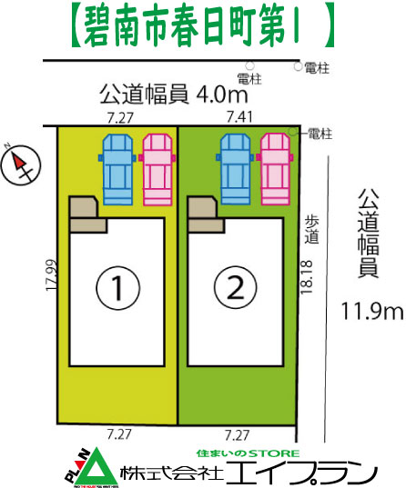 �ɓ�s�t������1�@1����