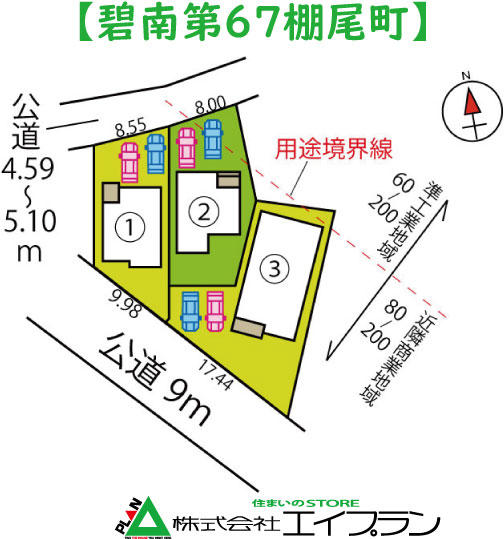 �ɓ��67�I���{���@2����