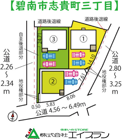 �ɓ�s�u�M���O���ځ@3����