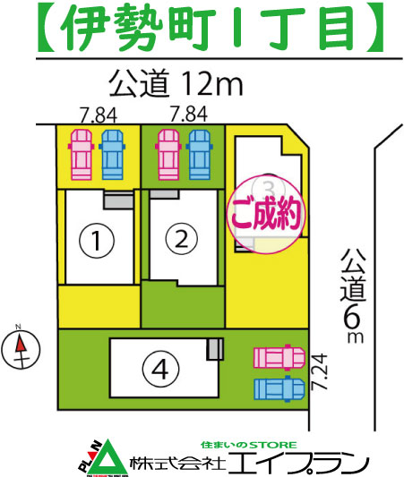 �ɓ�s�ɐ���1���ځ@1����