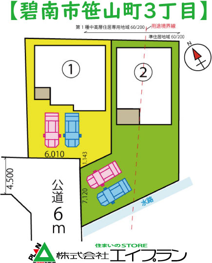 �ɓ�s���R���O���ځ@1����