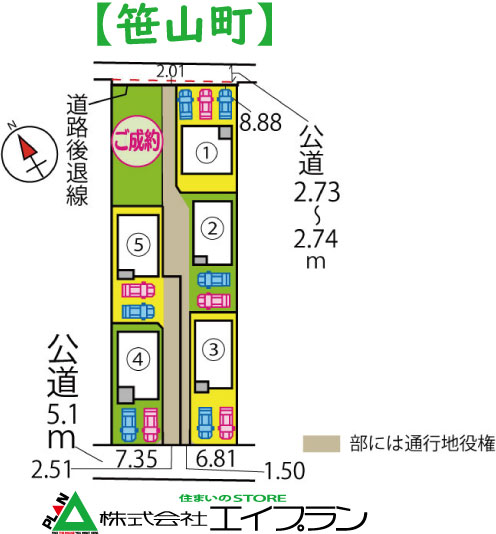 �ɓ�s���R���@5����