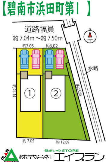 �ɓ�s�l�c����1�@2����