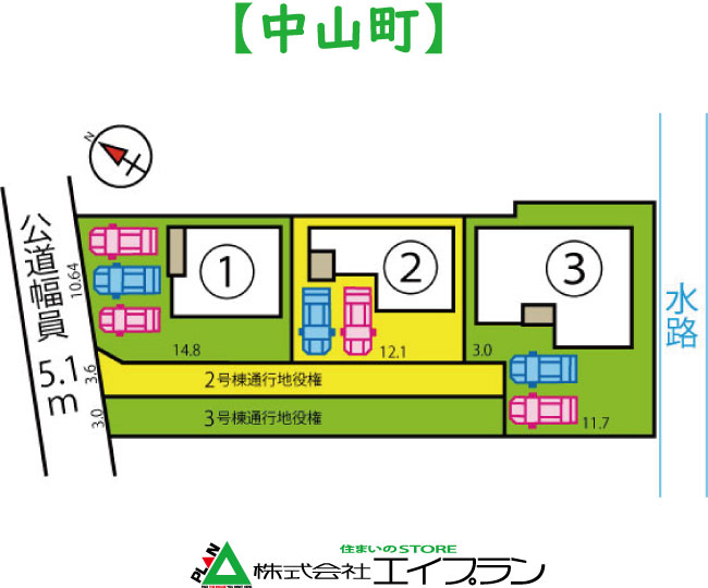 �ɓ�s���R���@1����
