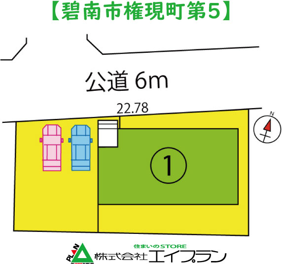 �ɓ�s��������5�@1����